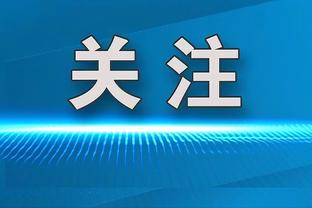 穆帅：想成功就别听不如你的人，你个记者没带过队却教我做事？